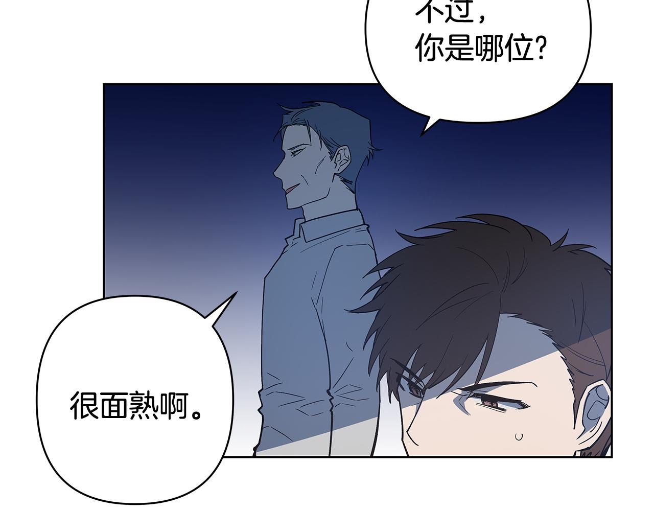 第59话 在劫难逃(1/2)-第59话