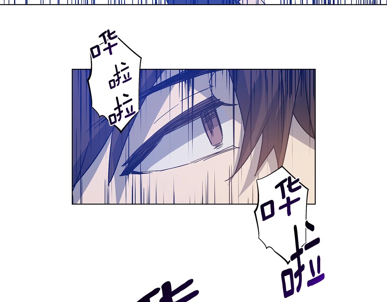 第63话 空间(1/2)-第63话