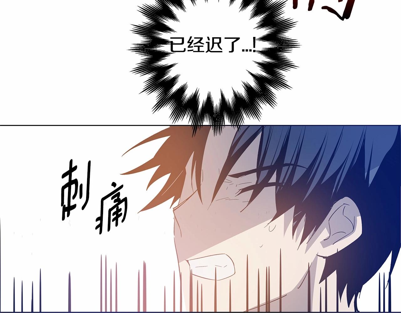 第63话 空间(1/2)-第63话