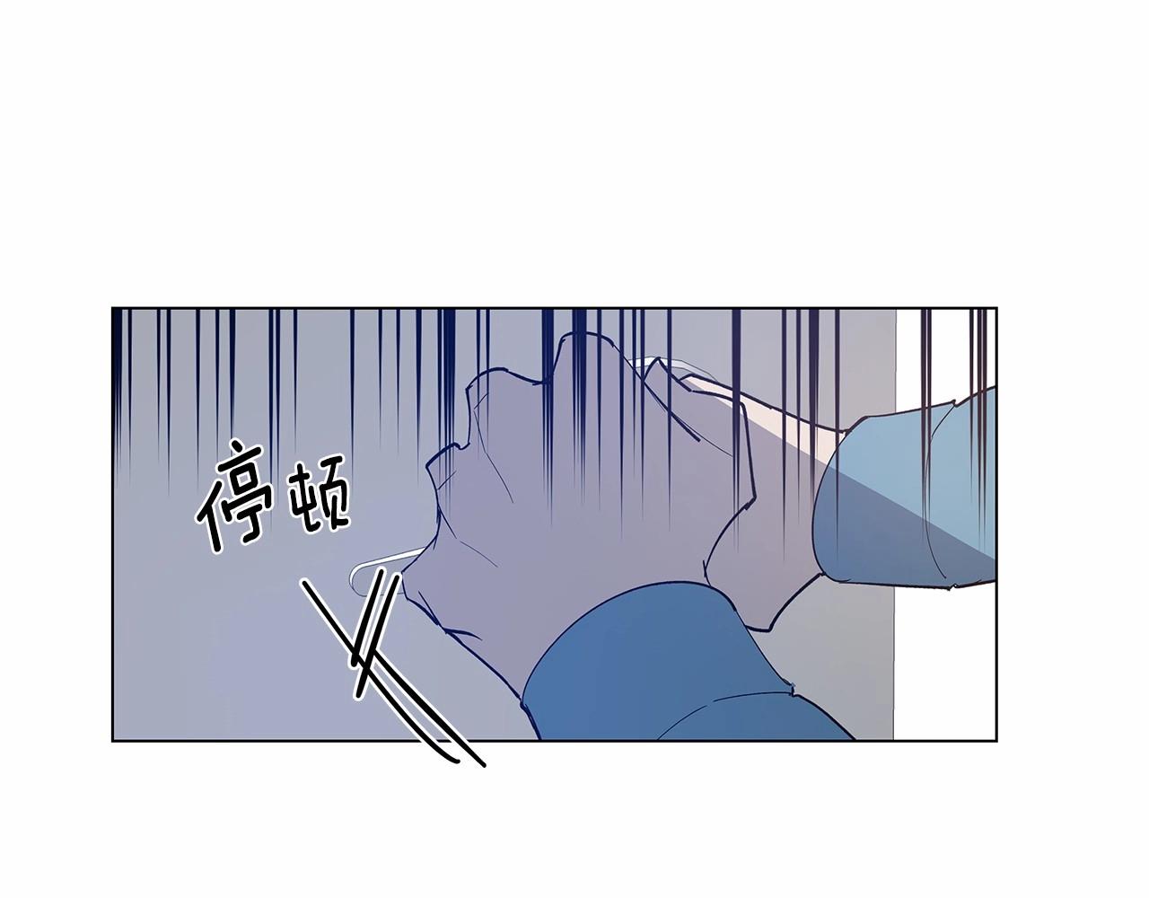 第63话 空间(1/2)-第63话