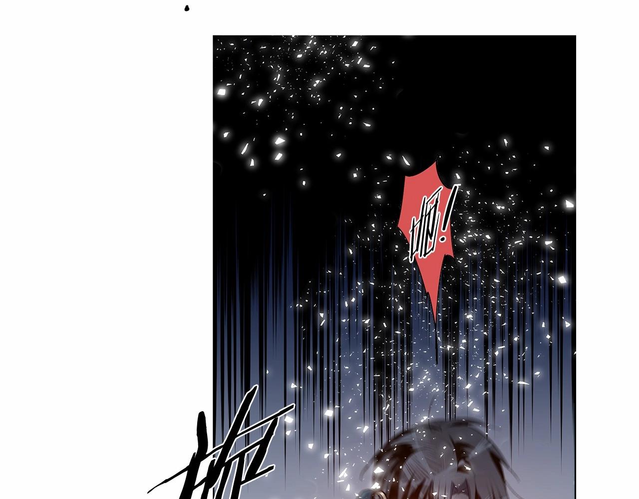 第65话 逃脱(1/2)-第65话