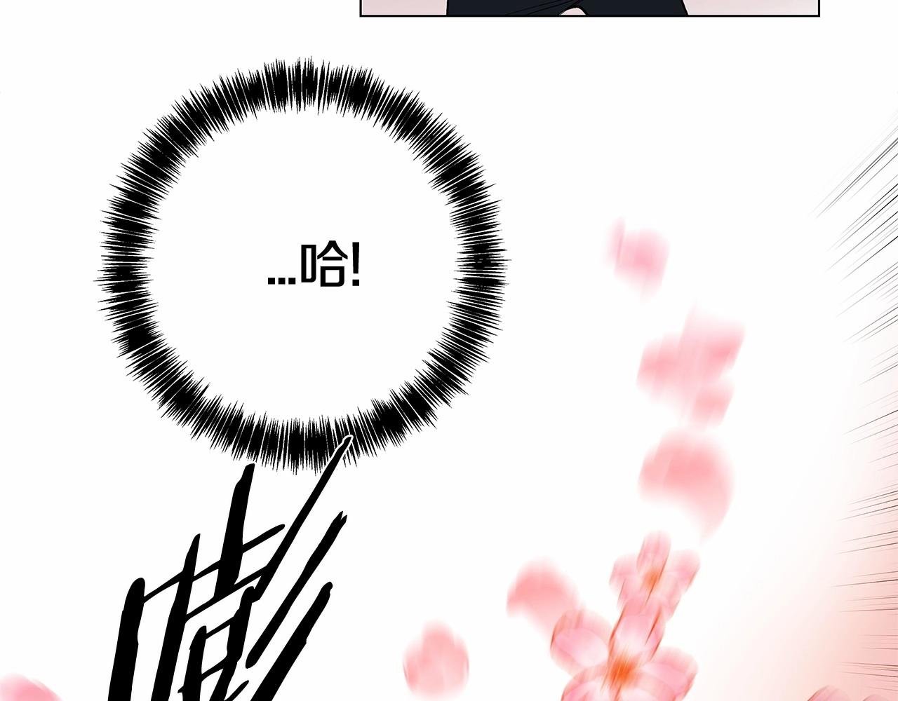 第65话 逃脱(1/2)-第65话