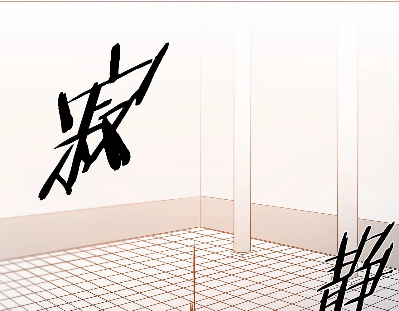 第65话 逃脱(1/2)-第65话