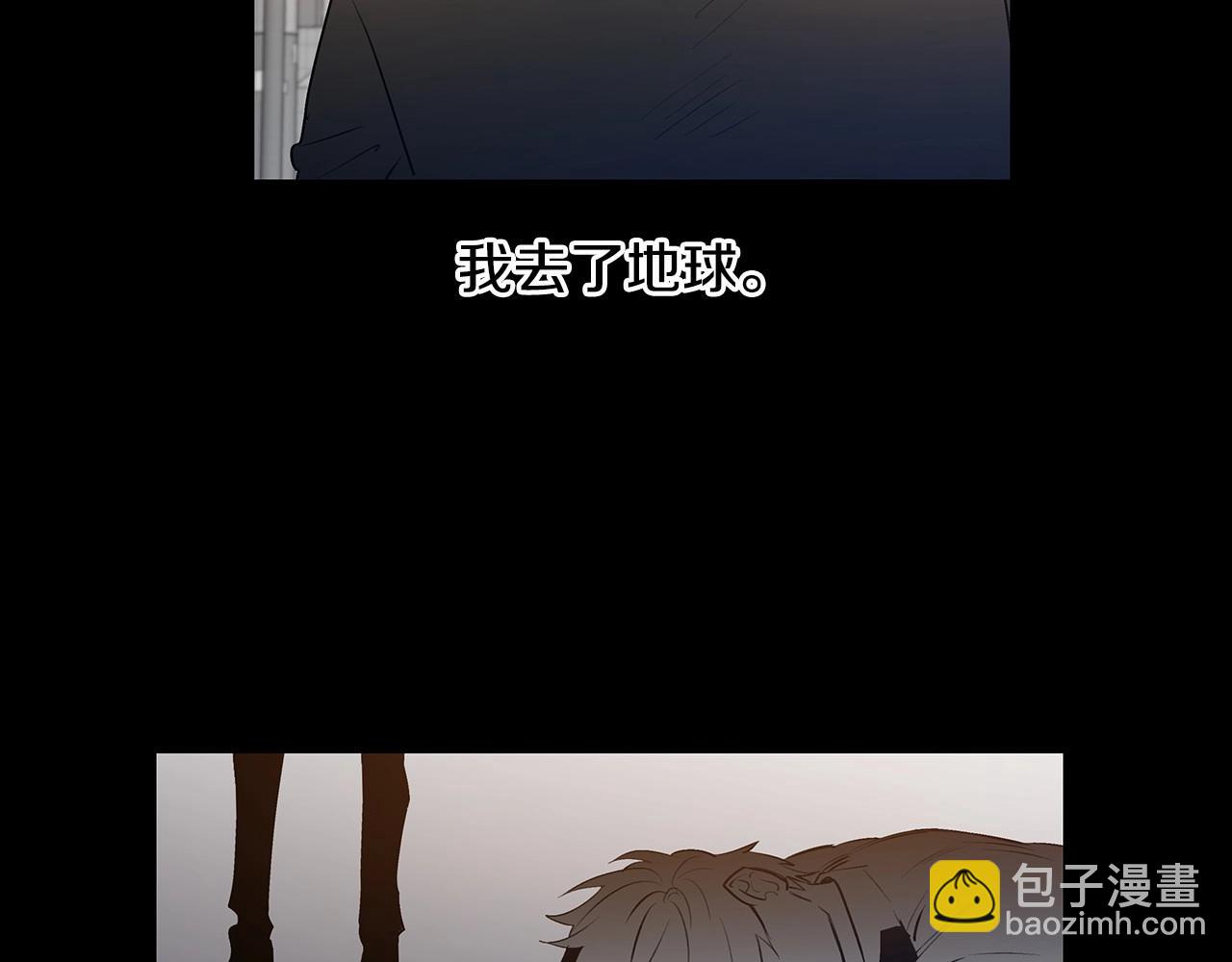 第67话 往事(1/2)-第67话