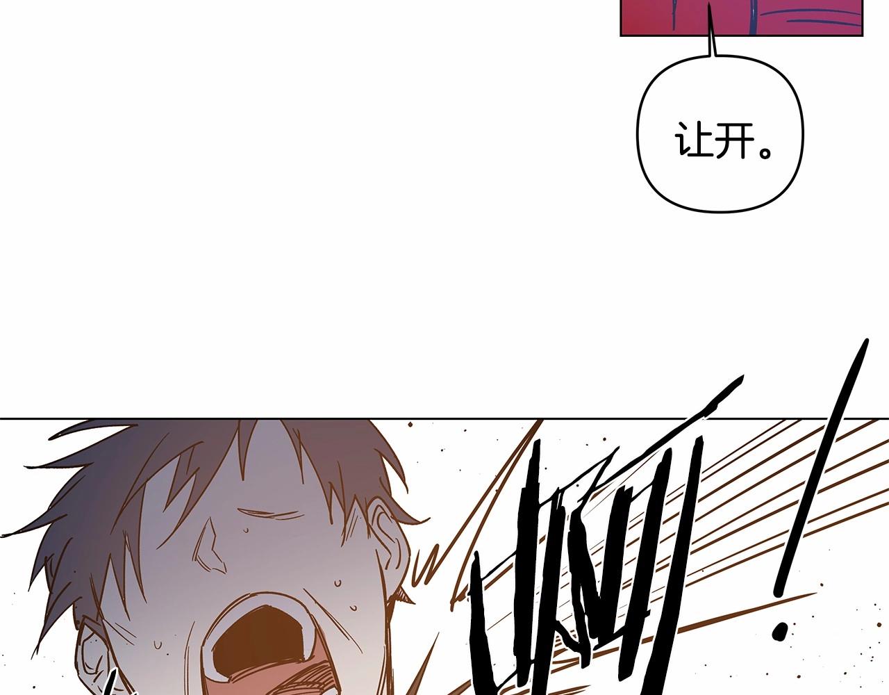 第67话 往事(1/2)-第67话