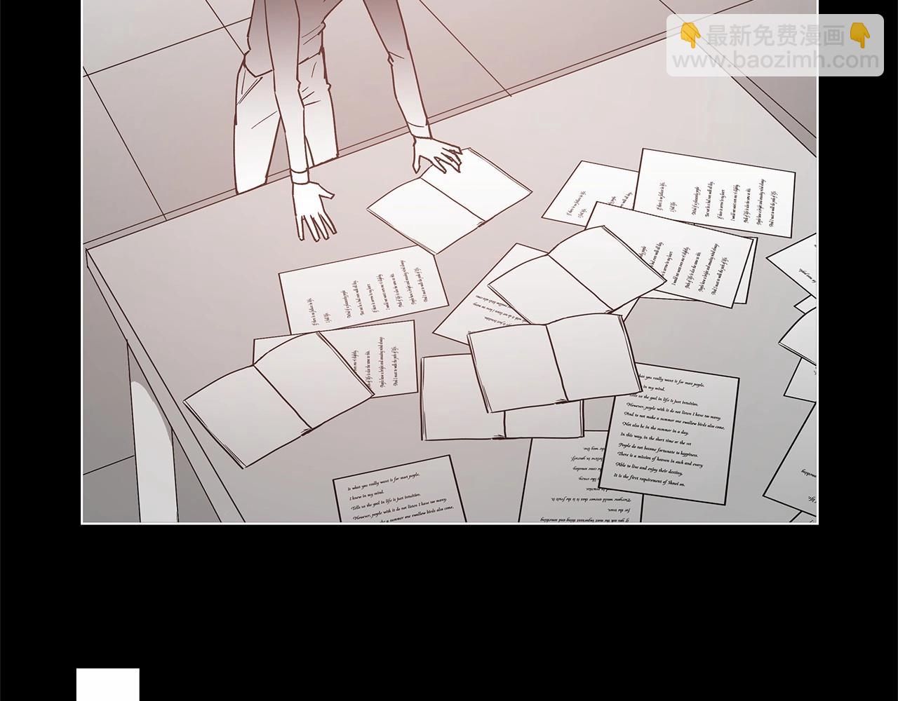 第69话 绝境(1/2)-第69话