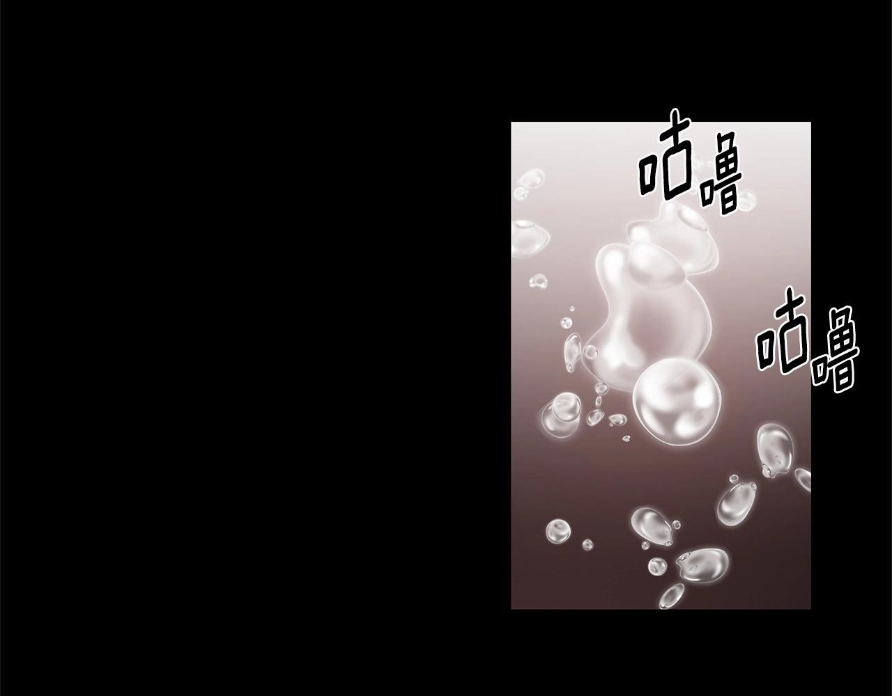 第69话 绝境(1/2)-第69话