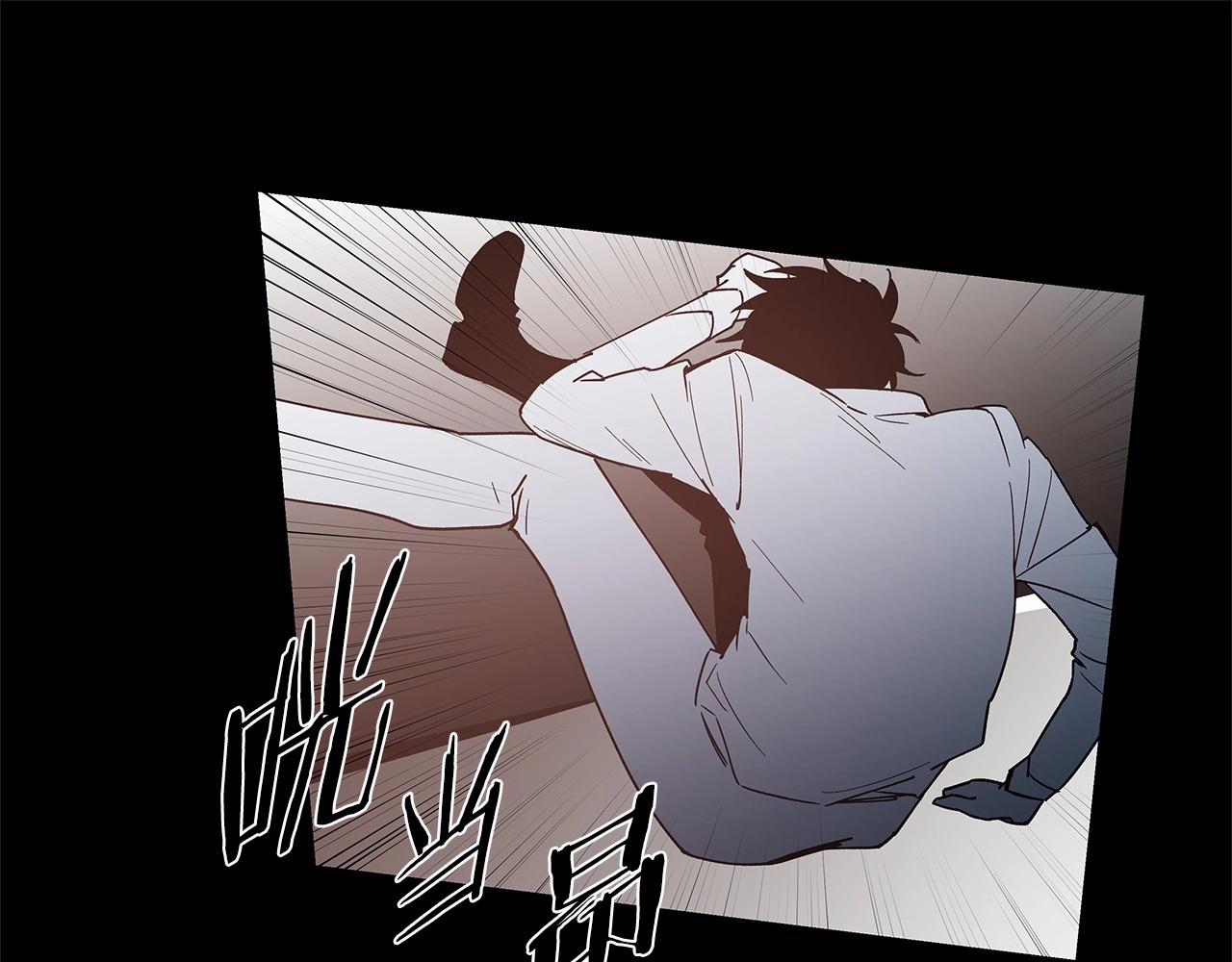 第69话 绝境(1/2)-第69话