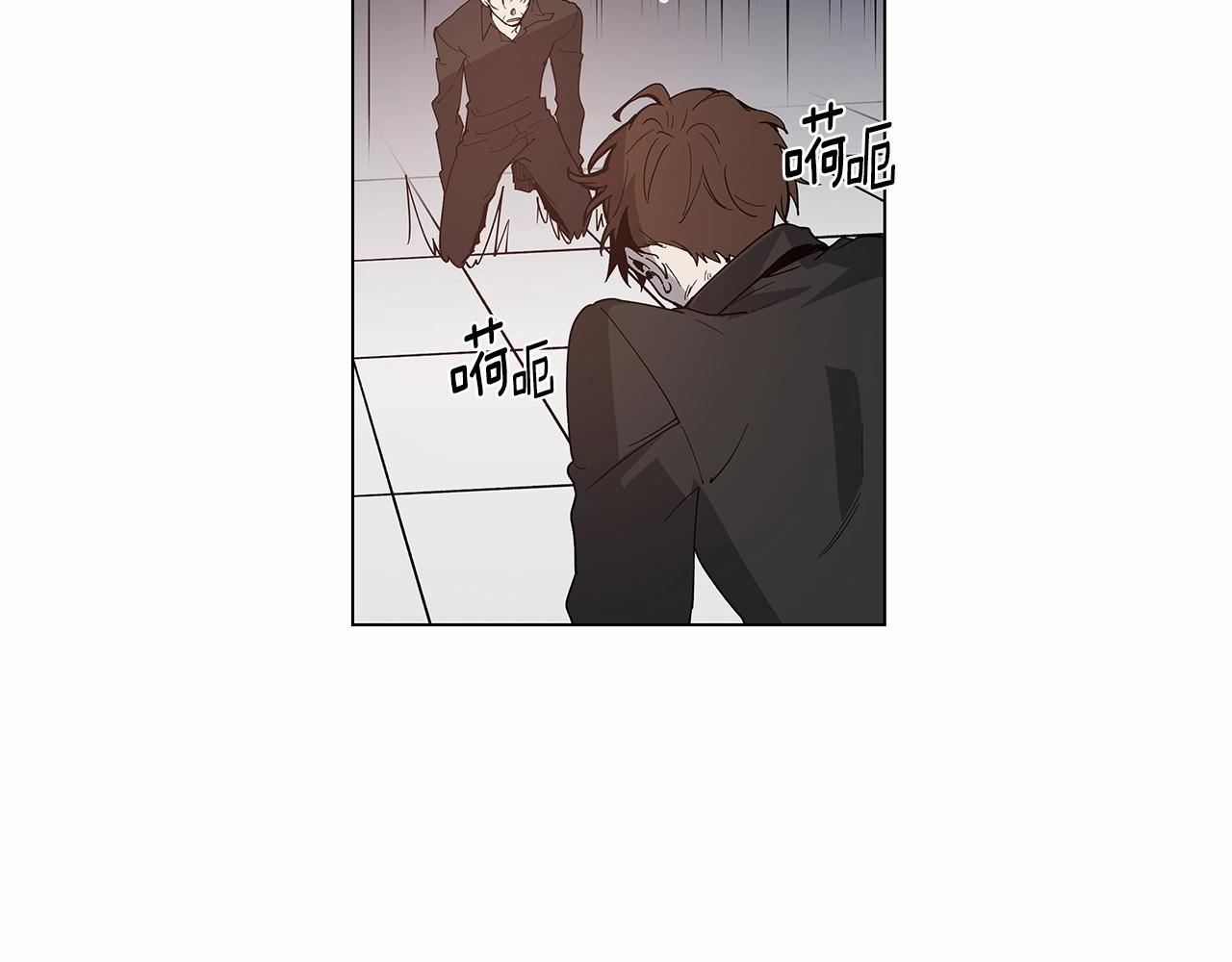 第71话 出路(1/2)-第71话