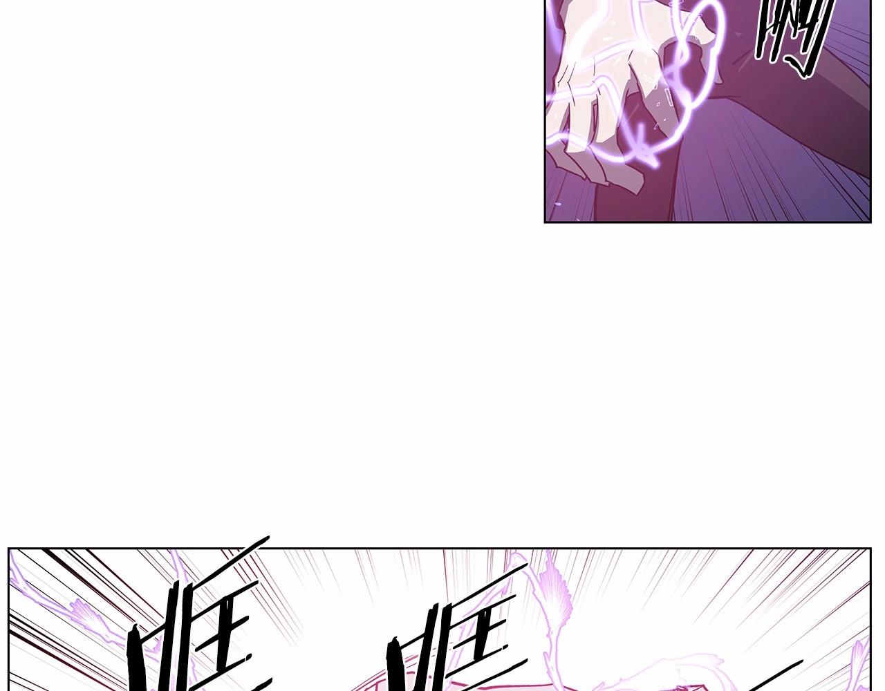 第71话 出路(1/2)-第71话