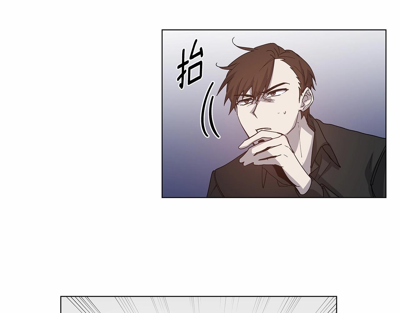 第71话 出路(1/2)-第71话