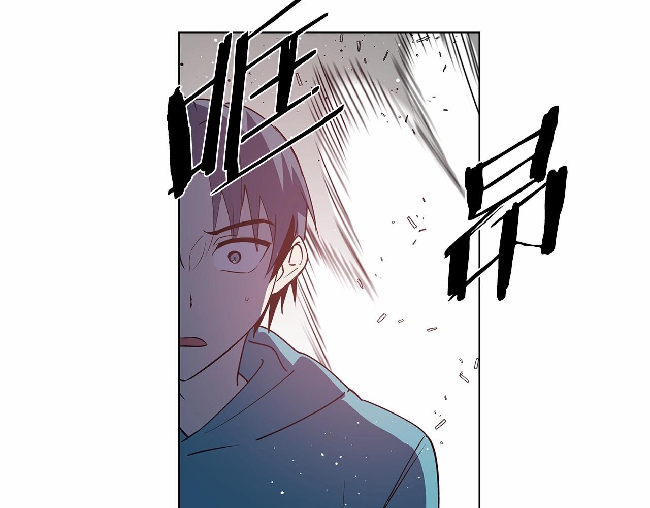 第71话 出路(1/2)-第71话