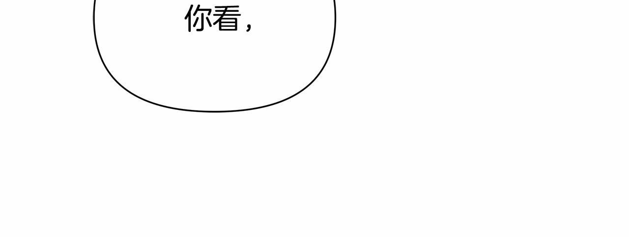 第73话 激斗(1/2)-第73话