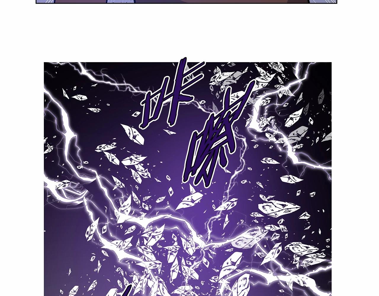 第73话 激斗(1/2)-第73话