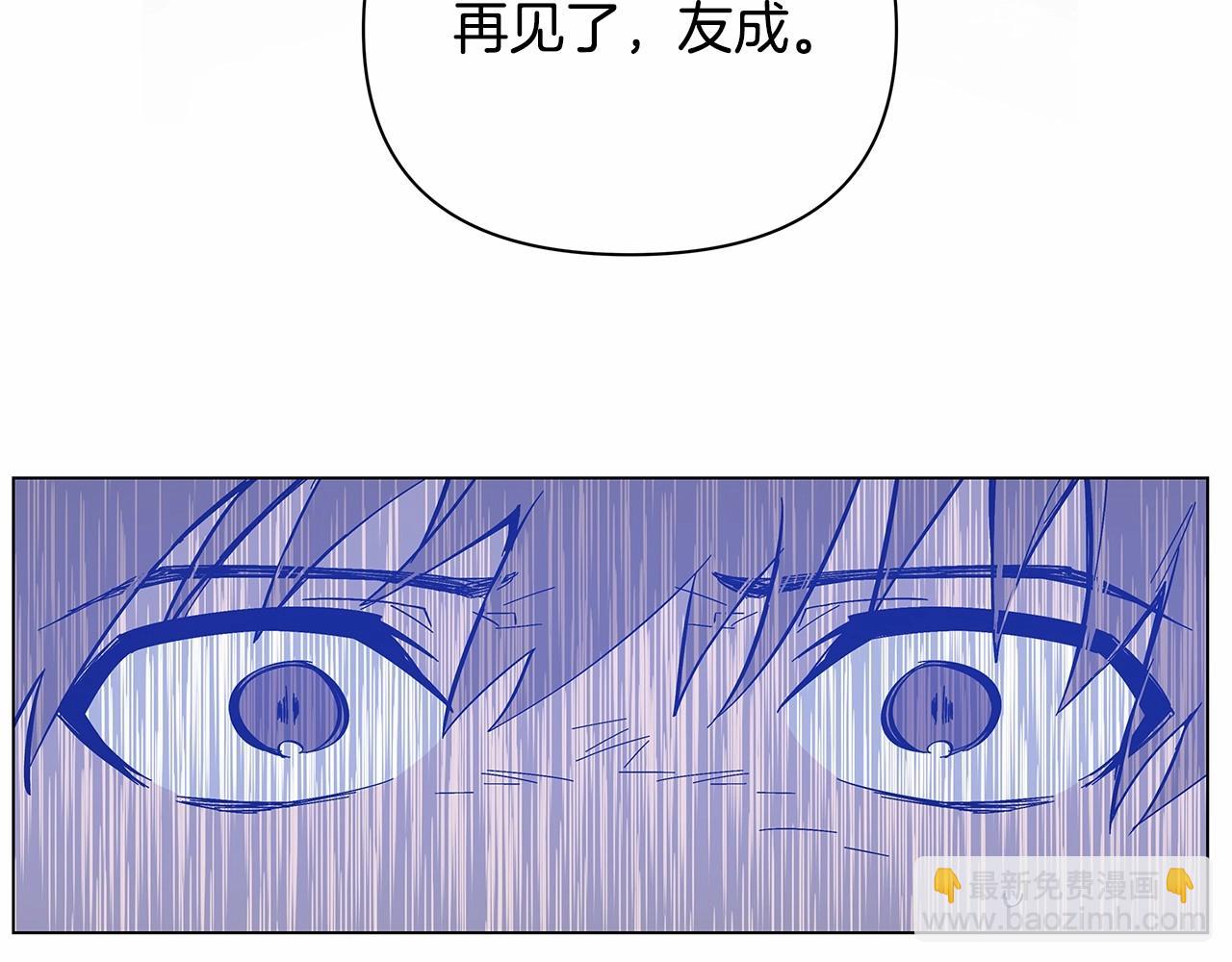 第73话 激斗(1/2)-第73话