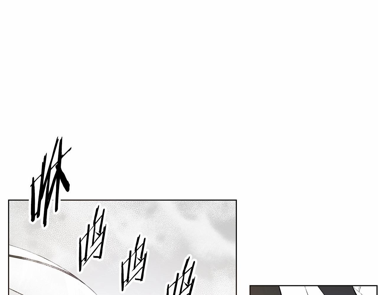 第75话 记忆(1/2)-第75话