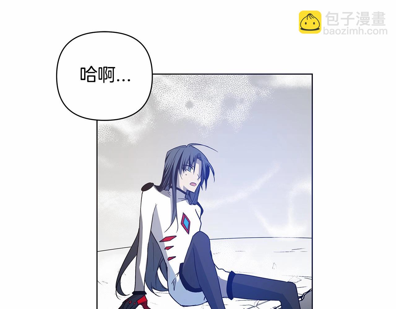 第75话 记忆(1/2)-第75话