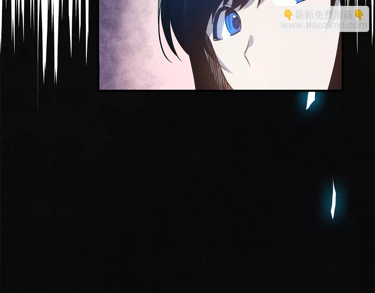 第9话 研究(1/2)-第9话