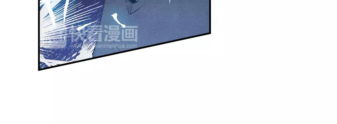 第9话 研究(1/2)-第9话