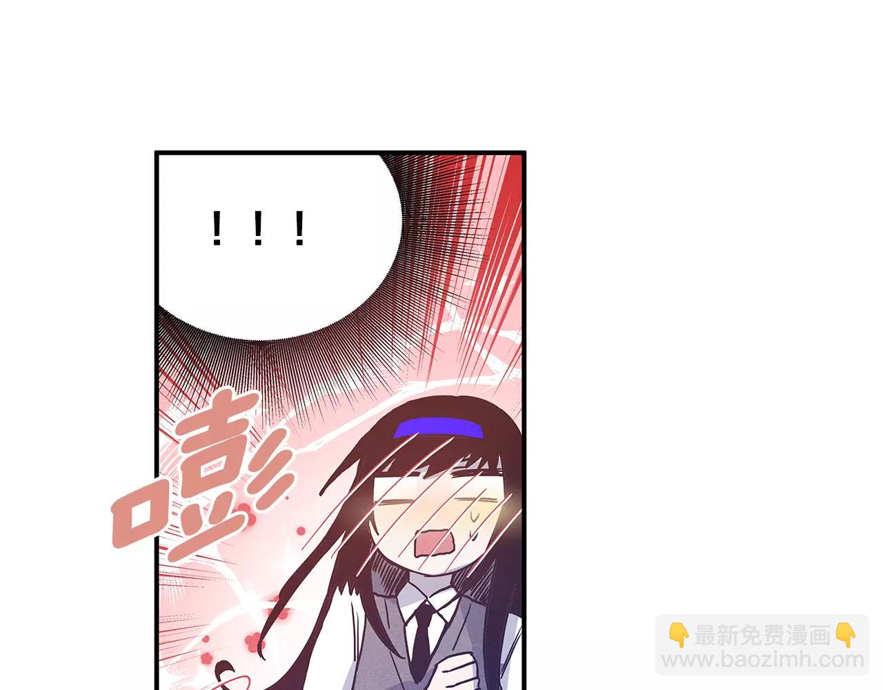 第9话 研究(1/2)-第9话