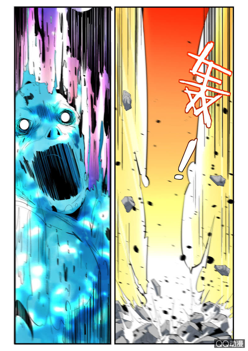 第117话-第115话