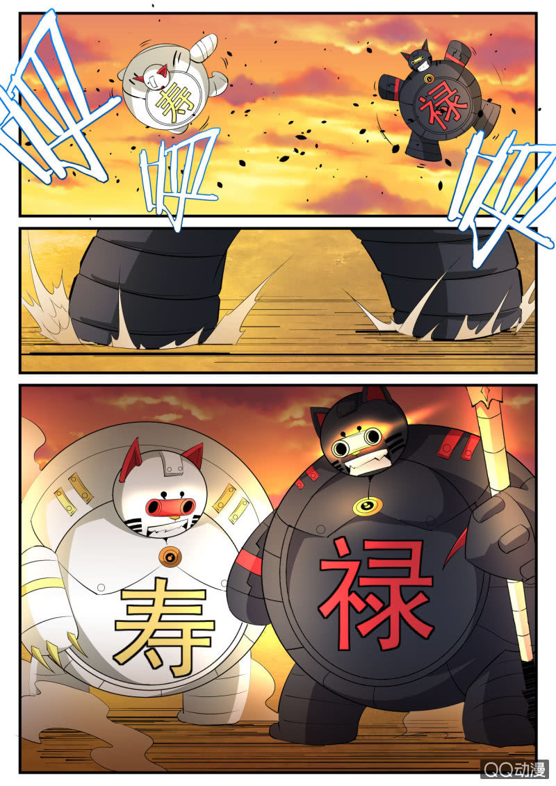 第123话-第121话