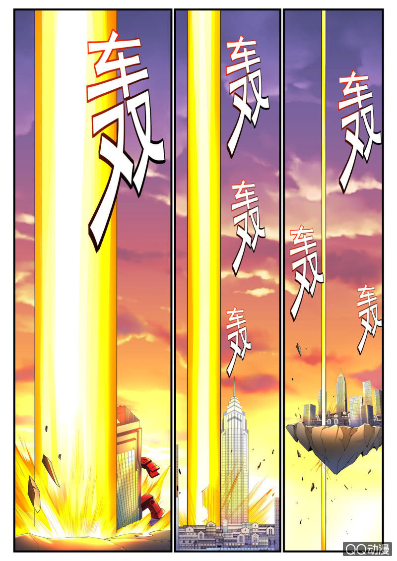 第127话-第125话