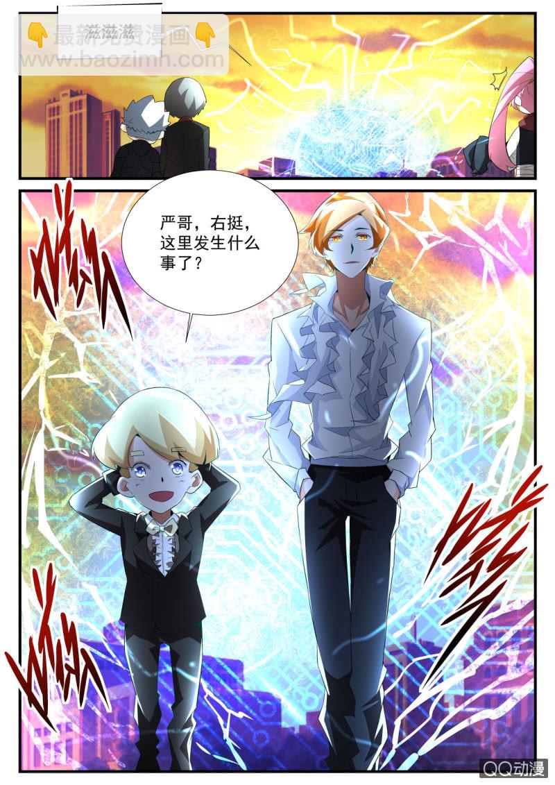 第129话-第127话