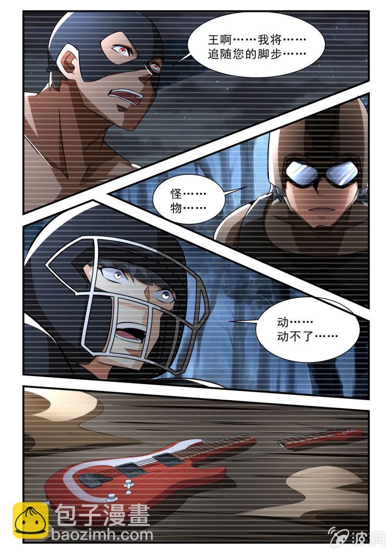 第131话-第129话