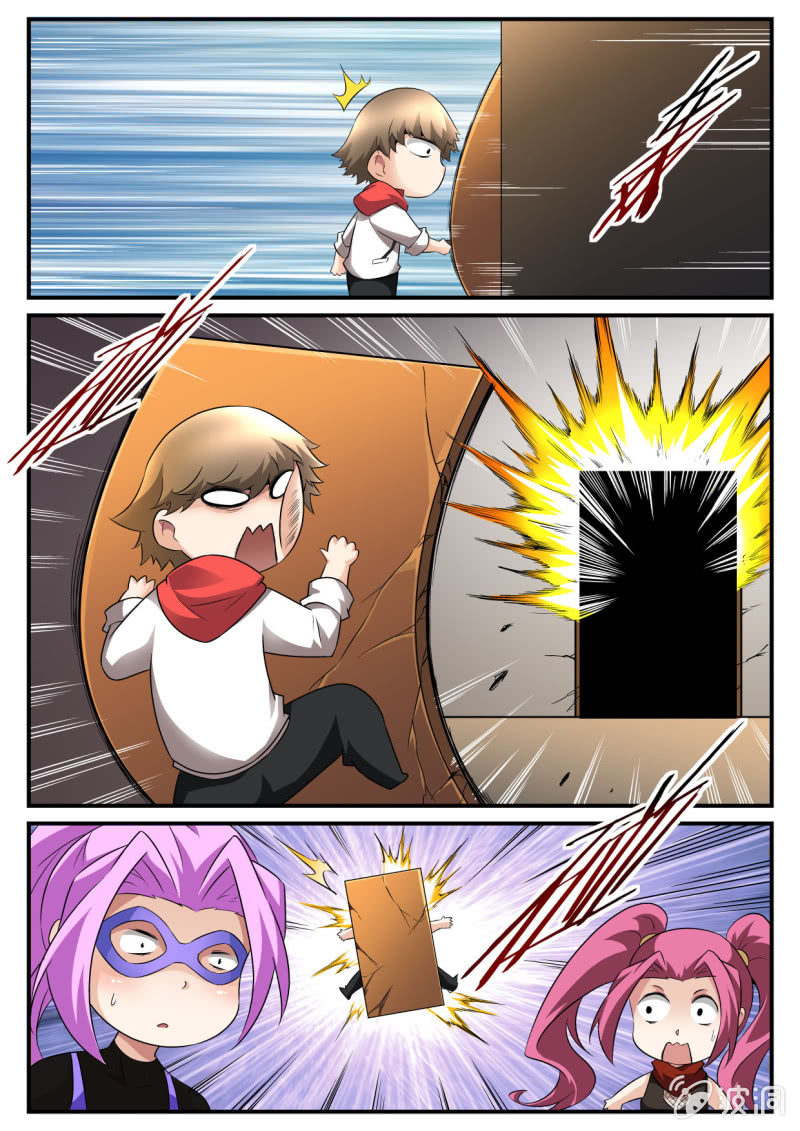 第133话-第131话
