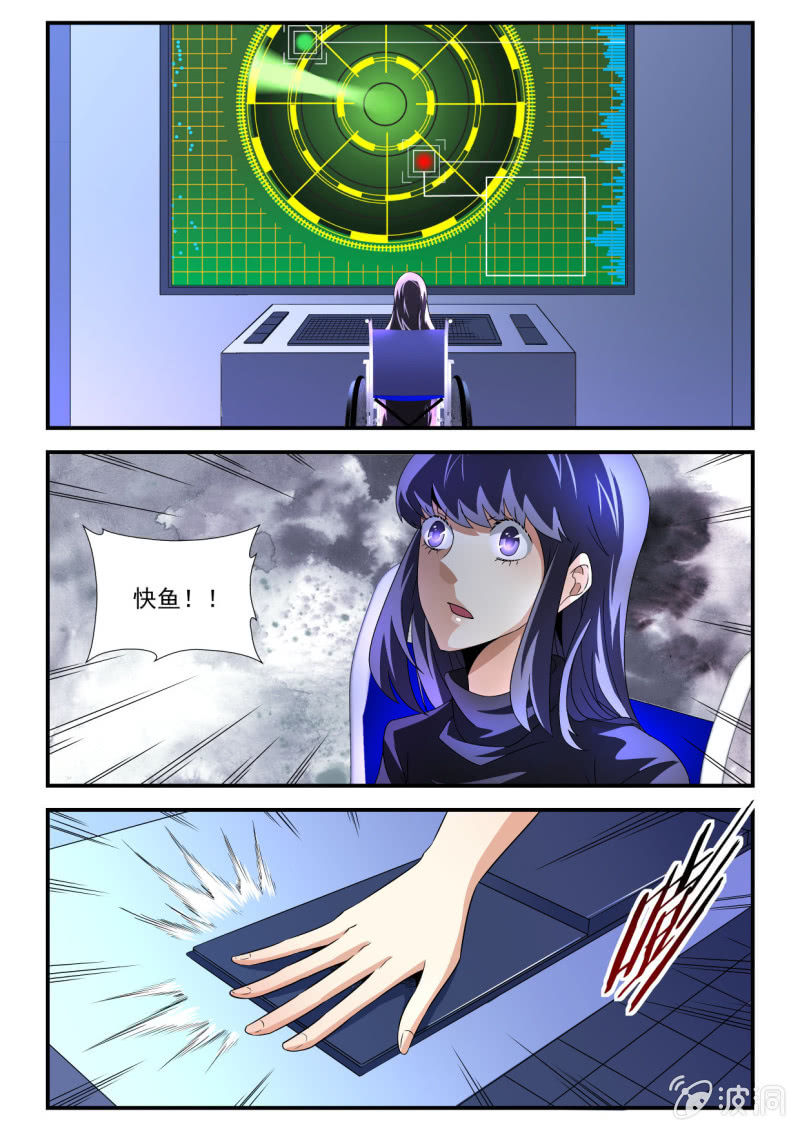 第143话-第141话