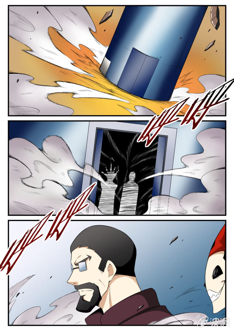 第143话-第141话