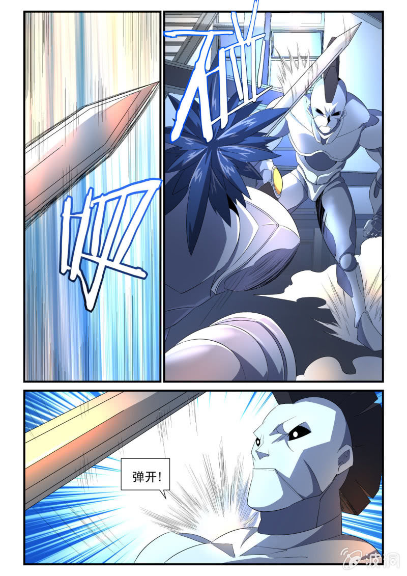 第145话-第143话