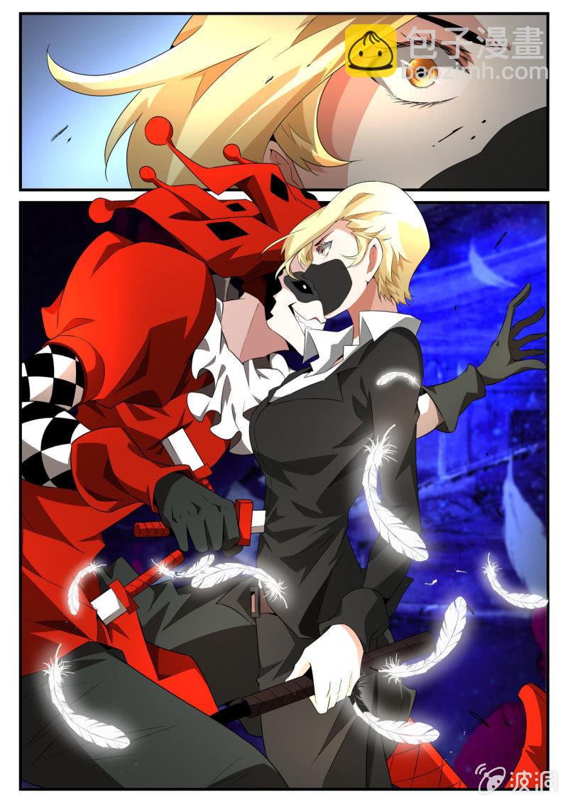第147话-第145话