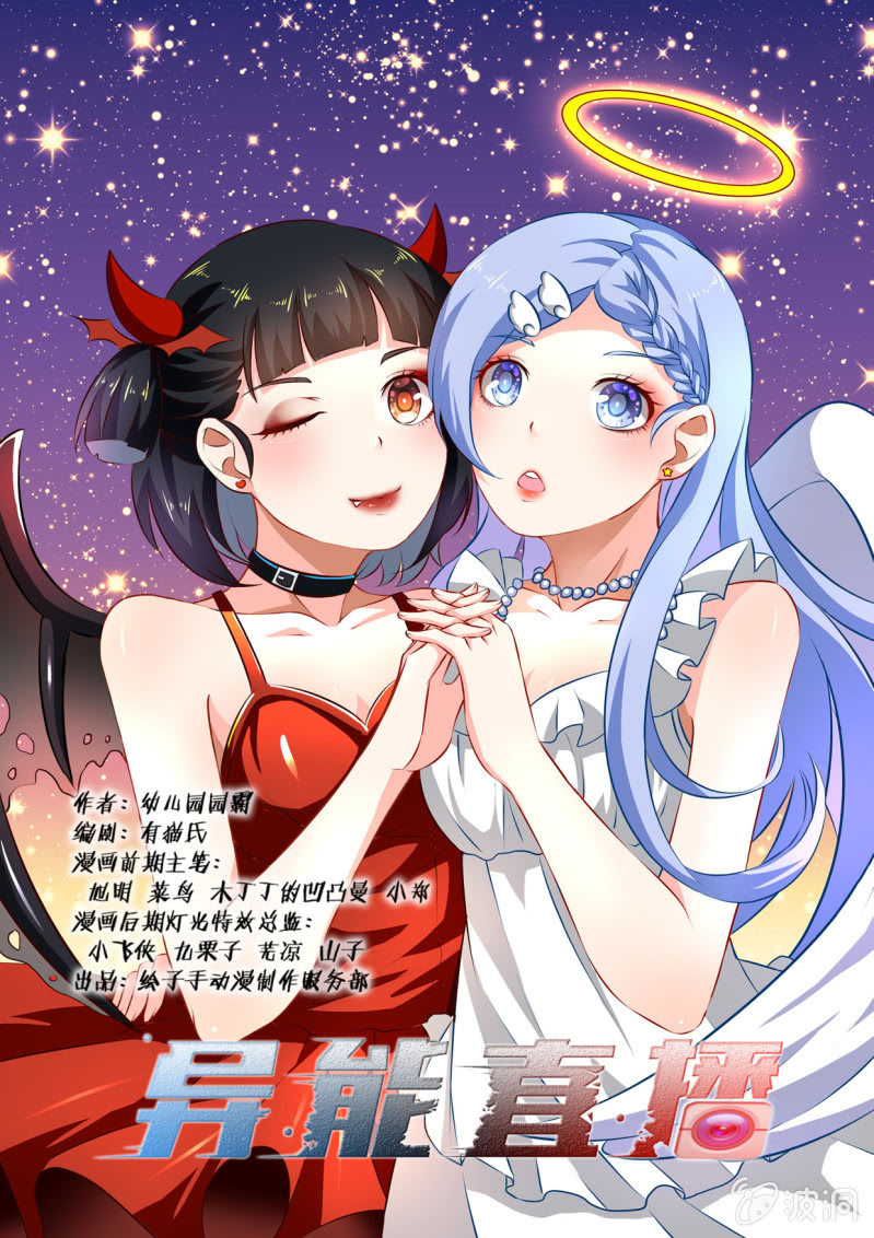 第153话-第151话