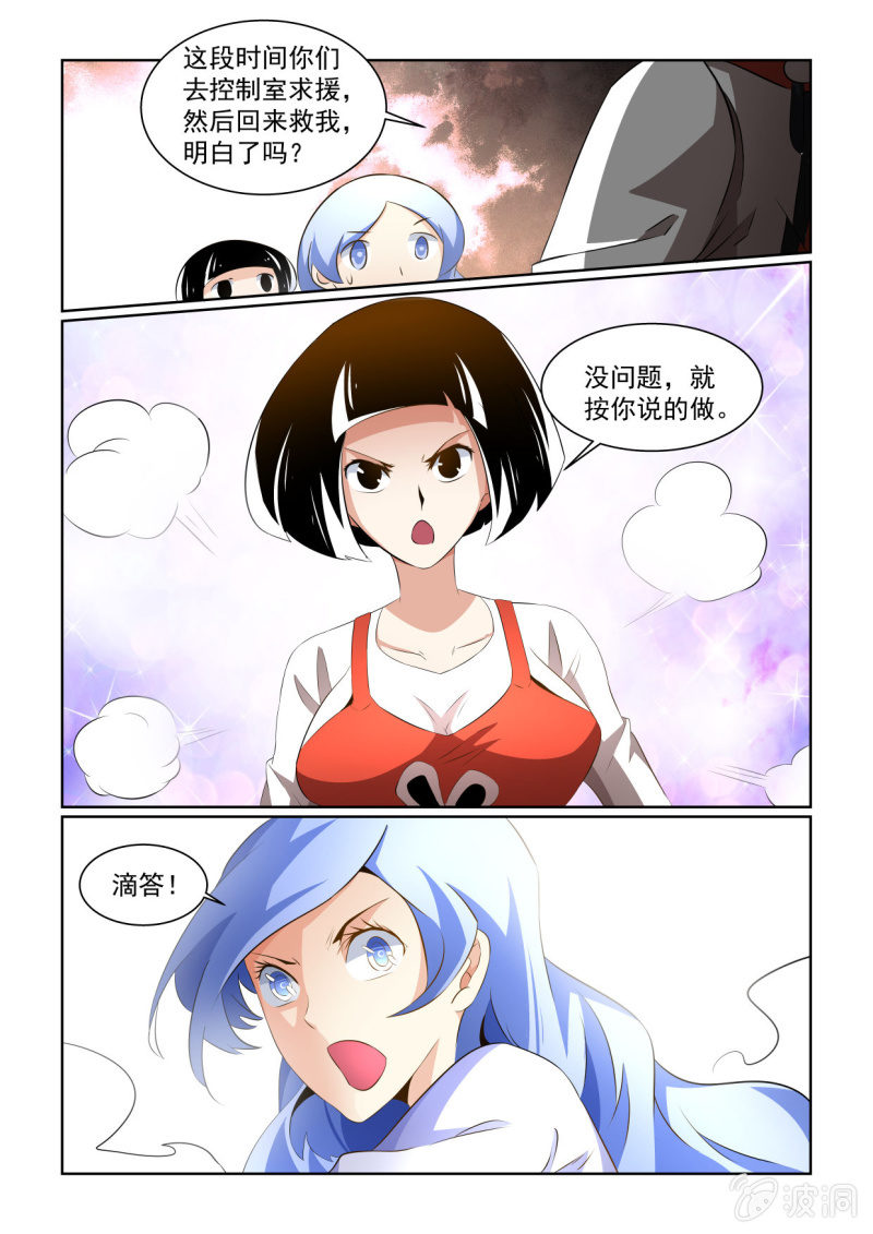 第153话-第151话