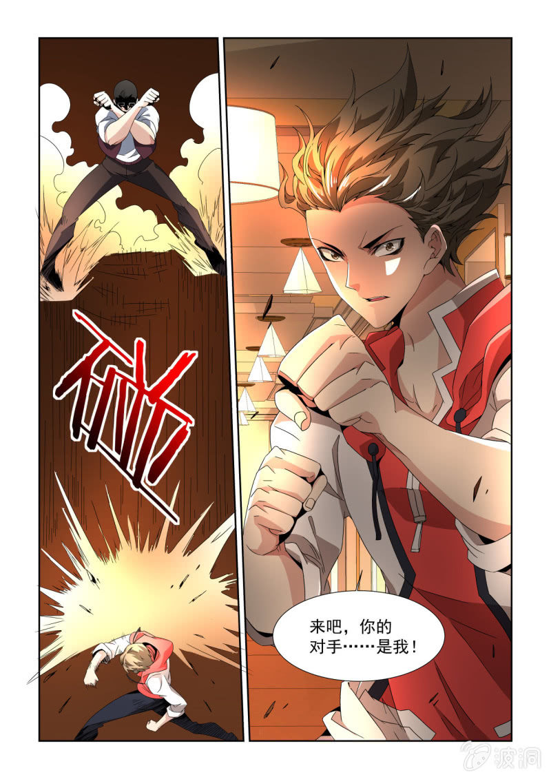 第153话-第151话