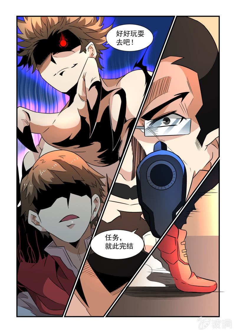 第153话-第151话