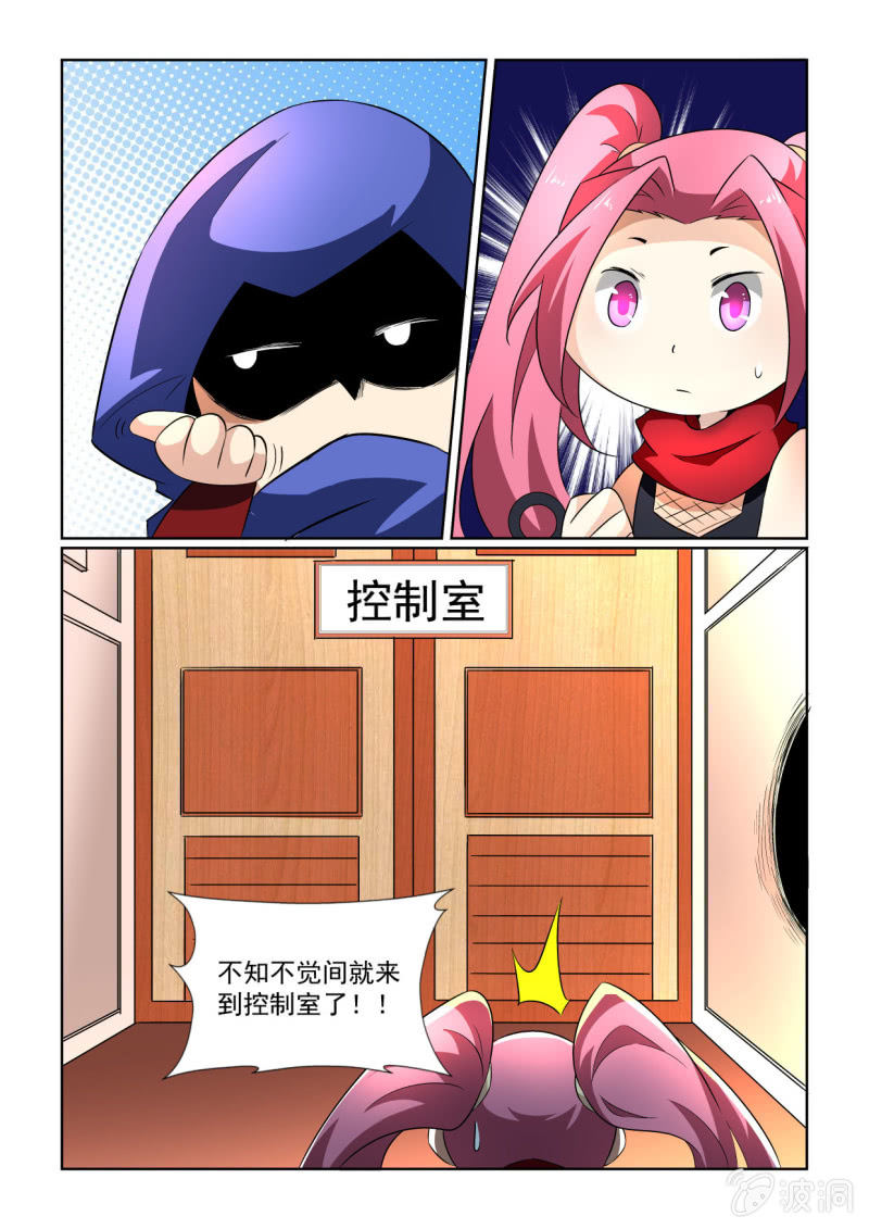 第155话-第153话