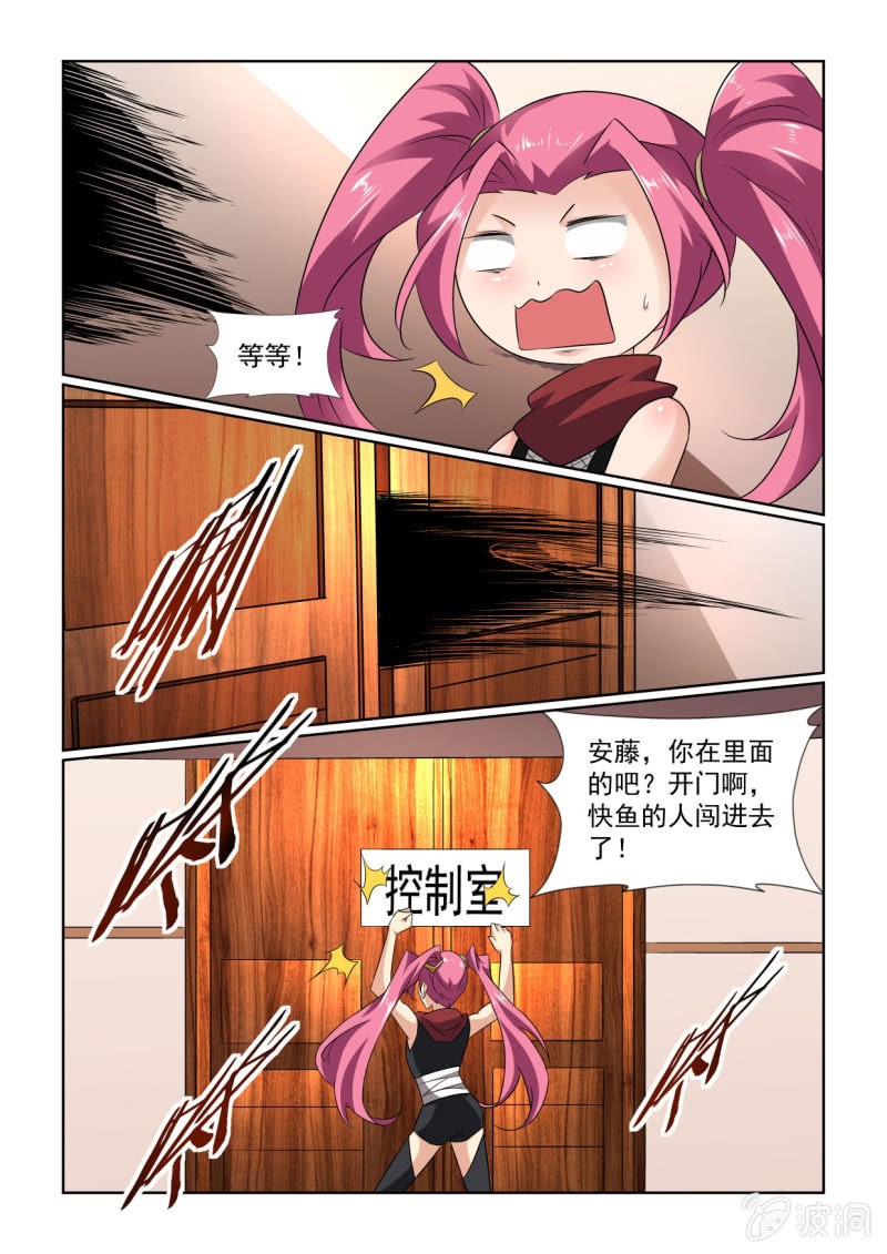 第155话-第153话