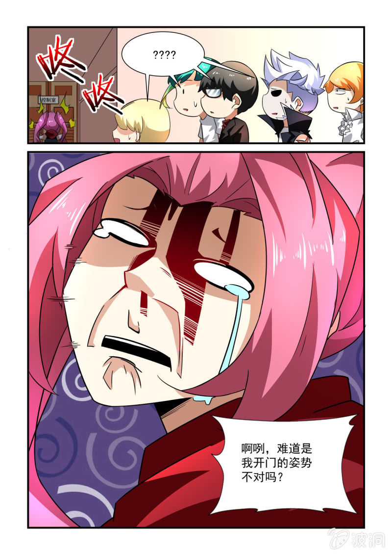 第155话-第153话