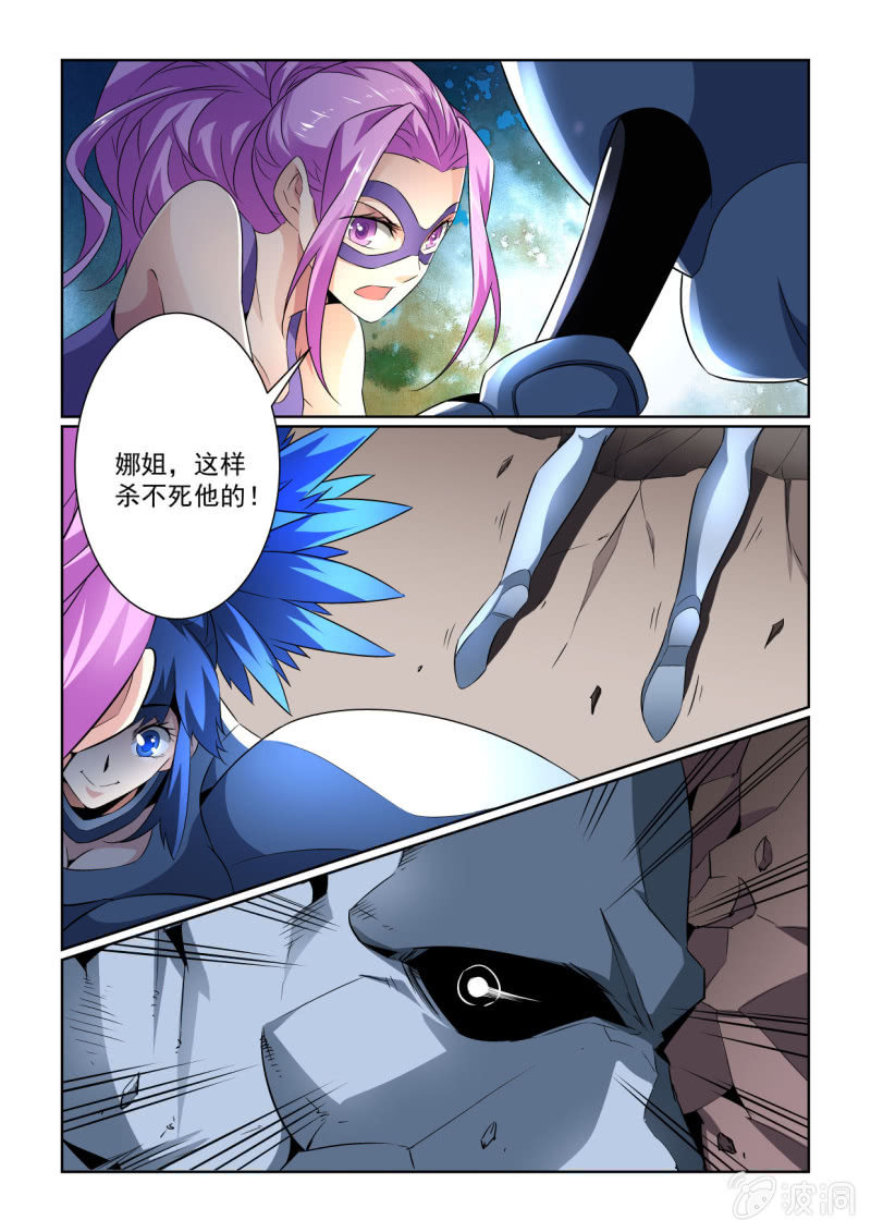 第155话-第153话