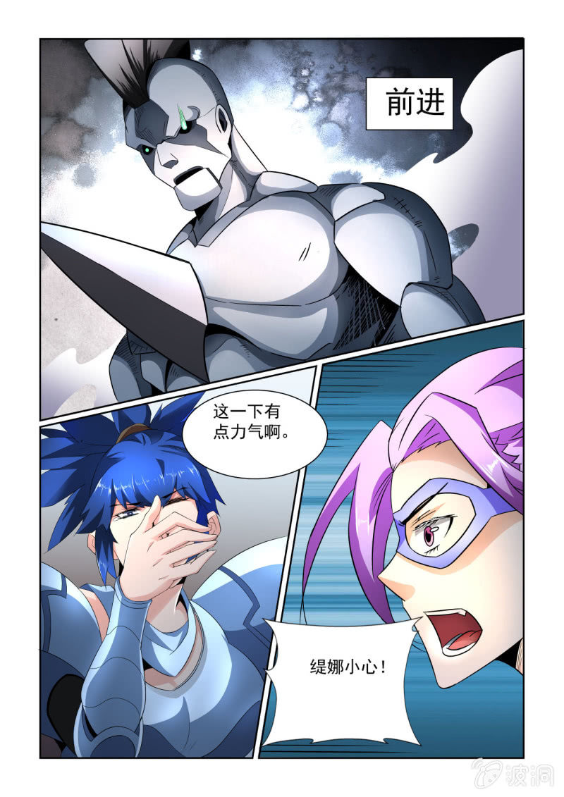 第155话-第153话
