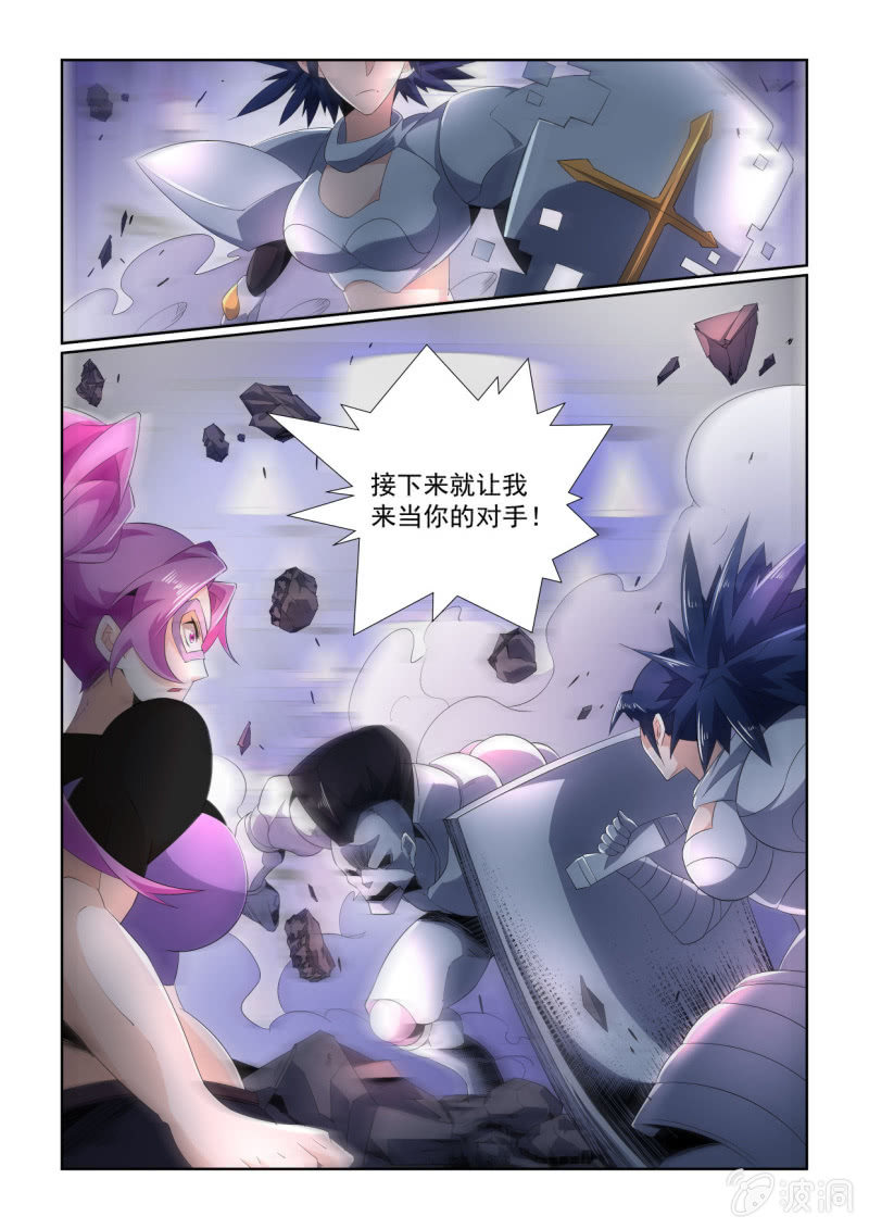 第155话-第153话