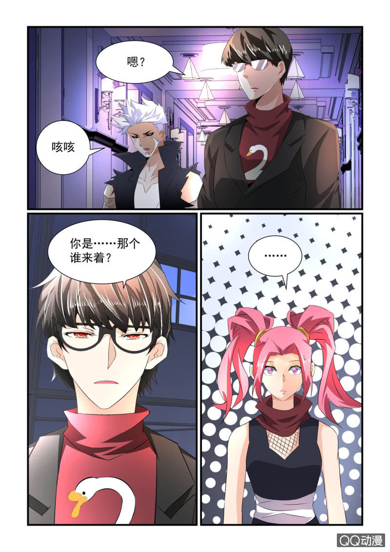 第157话-第155话