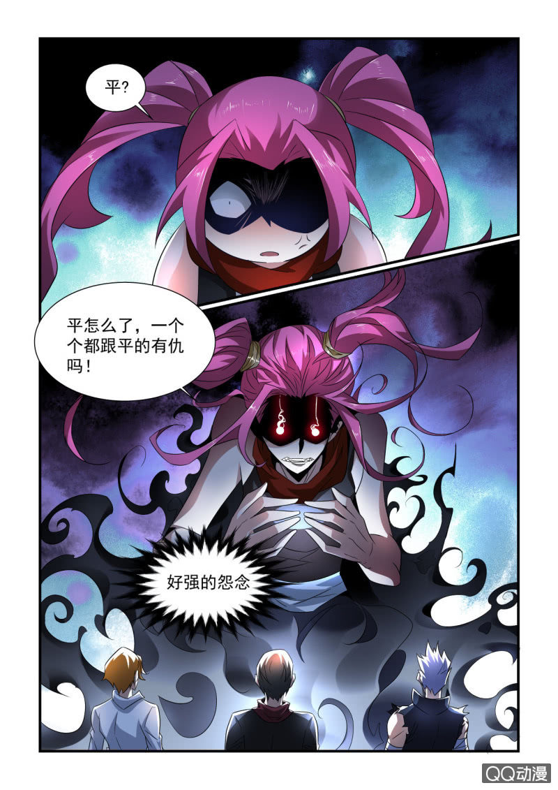 第157话-第155话