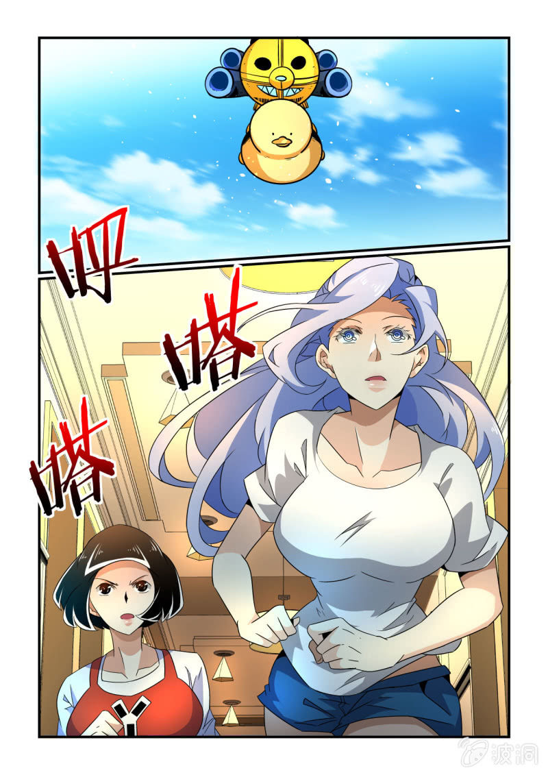 第159话-第157话