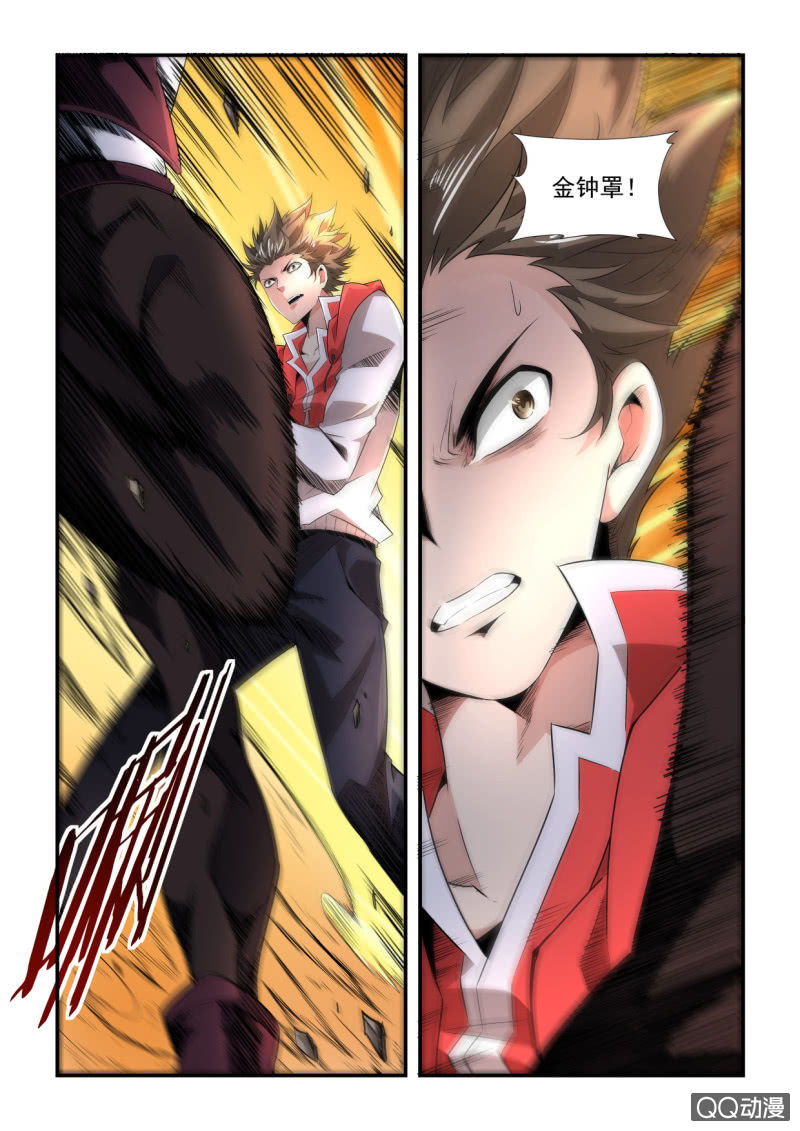 第161话-第159话