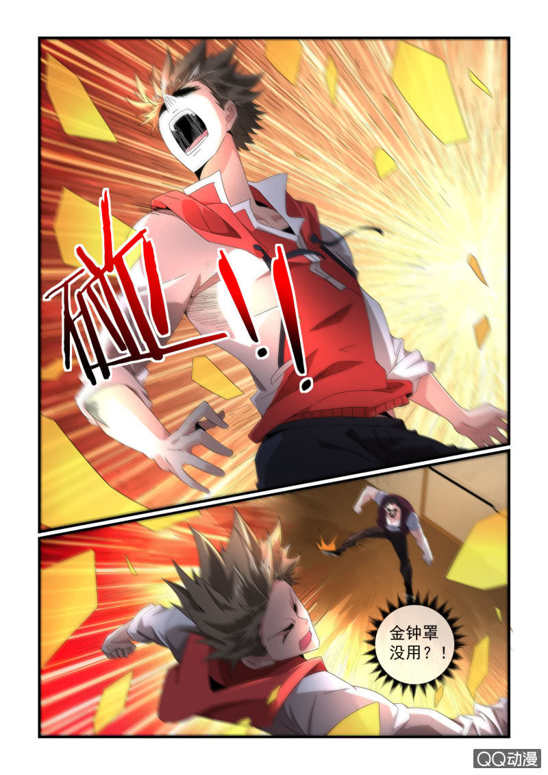 第161话-第159话