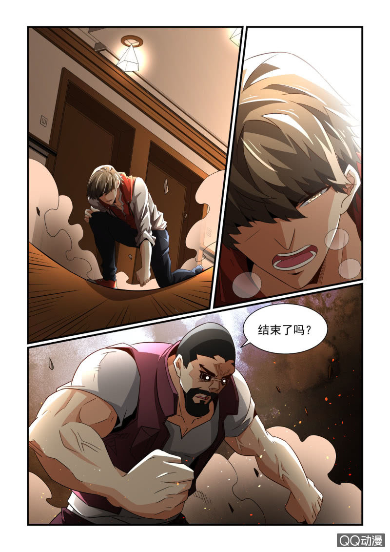 第161话-第159话